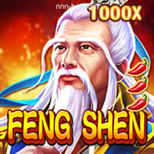 Exploring the Enchanting World of FengShen
